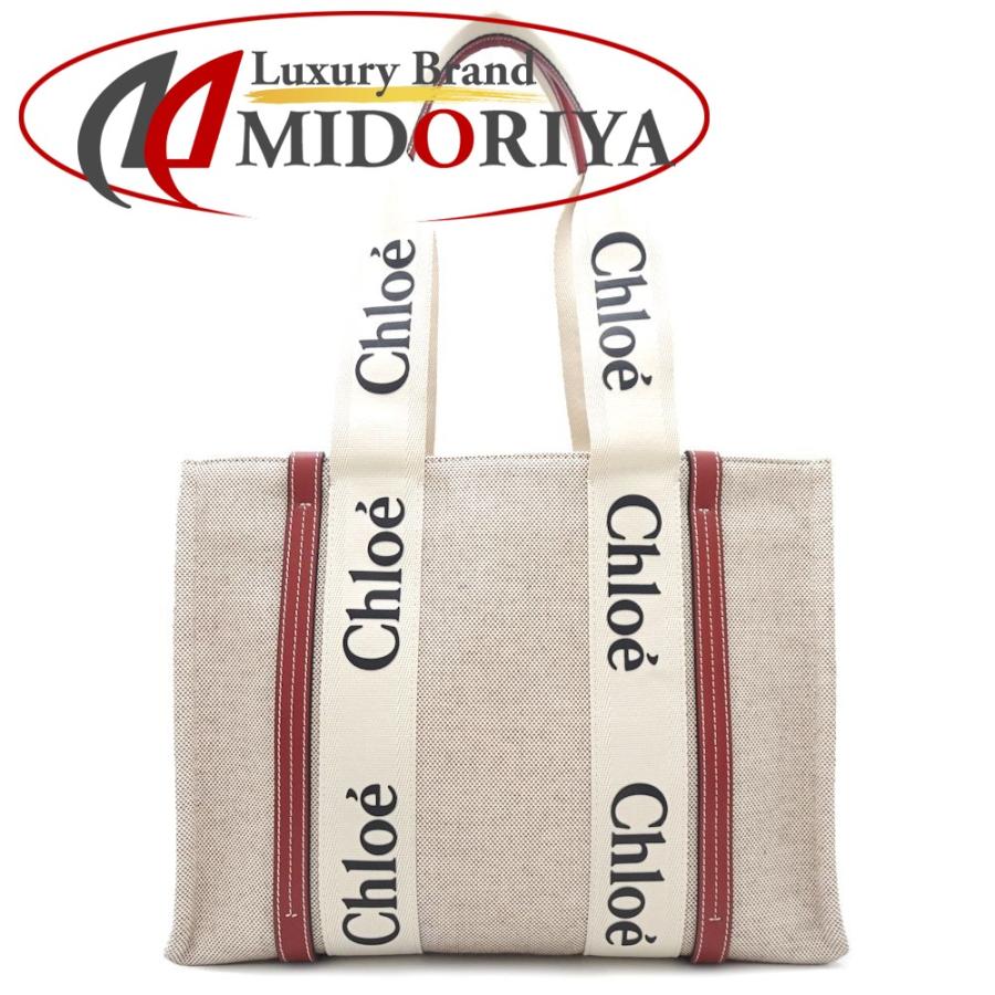 Chloe クロエ ウッディ ミディアム トートバッグ CHC22AS383I2690U 