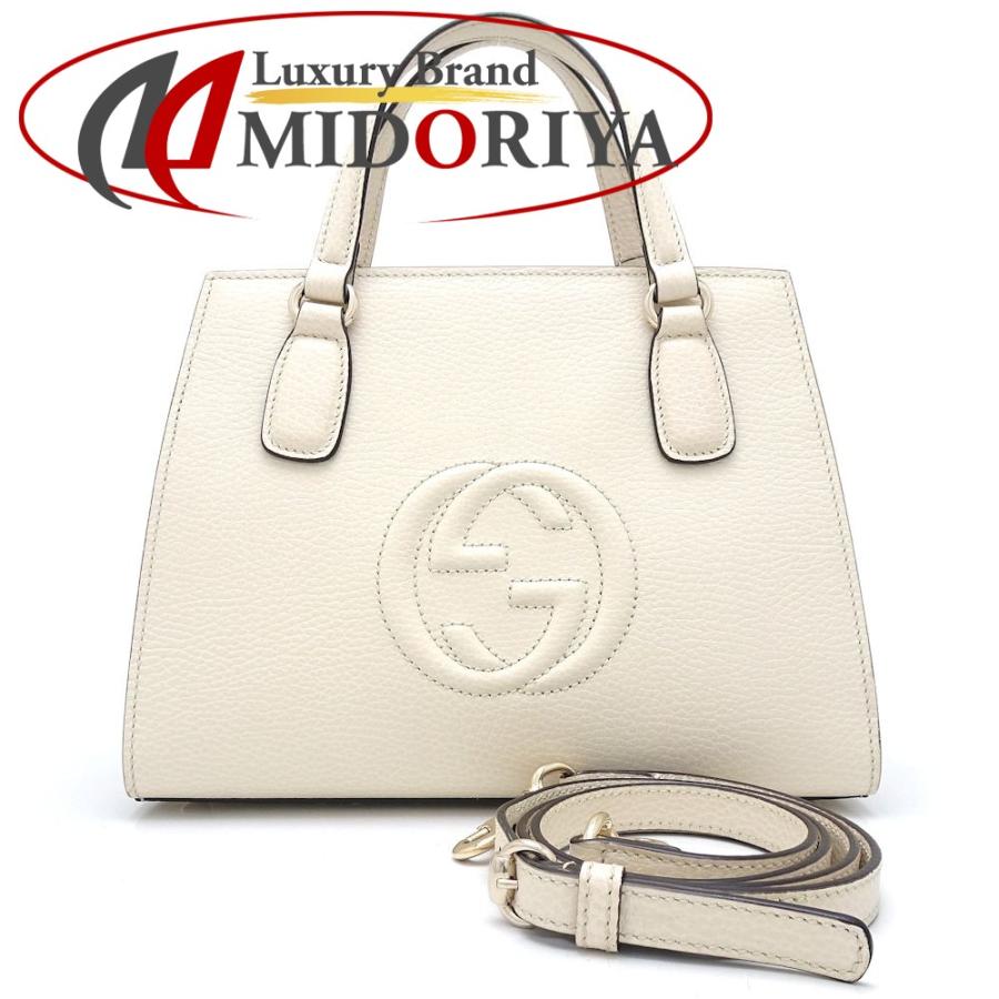 GUCCI グッチ ソーホー 607722 2Wayバッグ ハンドバッグ レザー 