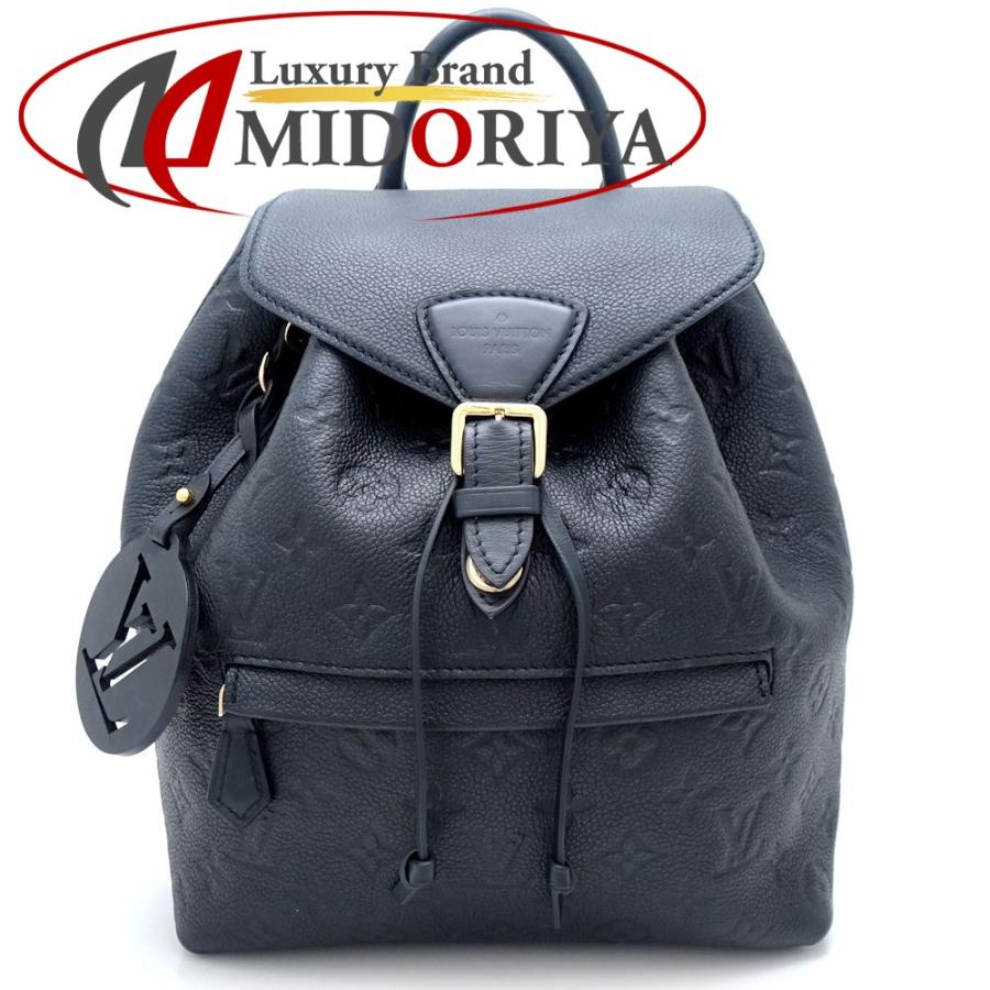 LOUIS VUITTON ルイヴィトン モンスリPM M45205 リュック・バック 