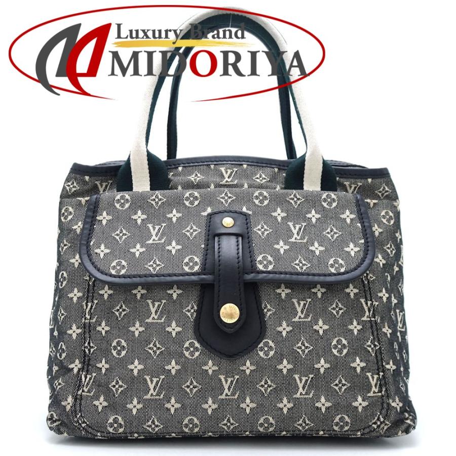 LOUIS VUITTON ルイヴィトン サックマリーケイト M92508 ハンドバッグ 