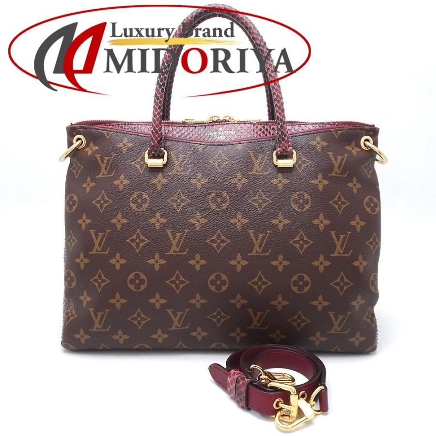 LOUIS VUITTON ルイヴィトン モノグラム パラス N93024 2Wayバッグ 
