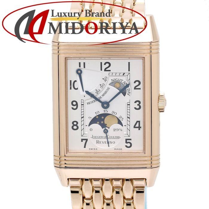 ジャガールクルト Jaeger Le Coultre K18rg レベルソ ナイト デイ サンムーン パワーリザーブ 270 2 63 手巻き メンズ 中古 腕時計 株式会社midoriya 通販 Yahoo ショッピング