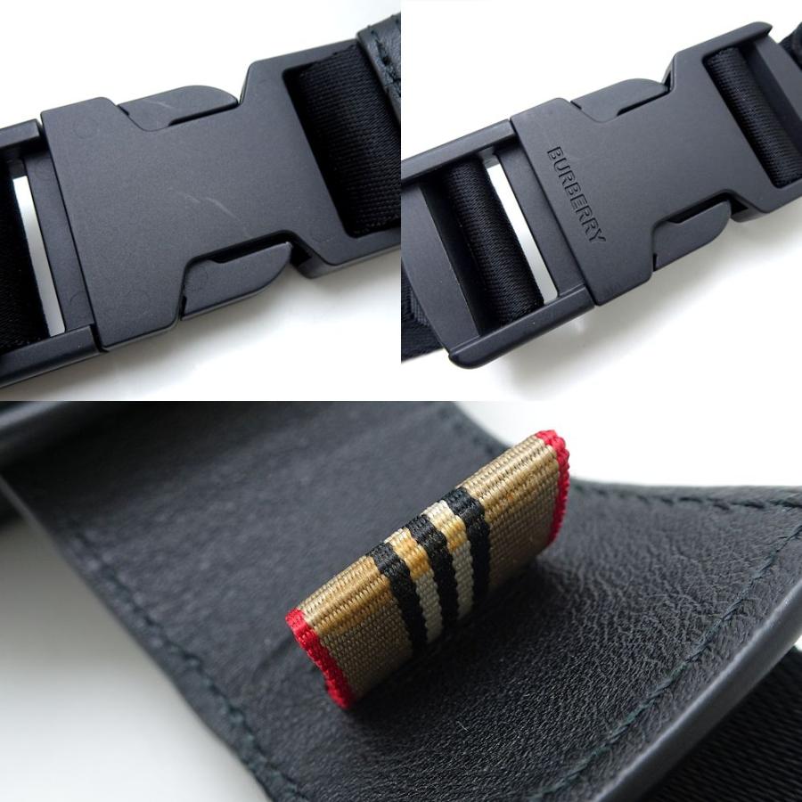 BURBERRY（バーバリー） ECONYLバムバッグ ボディバッグ ロゴプリント