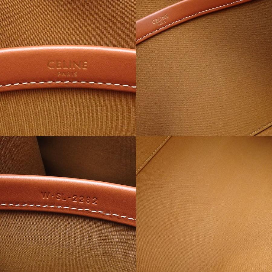 CELINE（セリーヌ） ミニホリゾンタルカバ 199742BZJ.04LU 2Wayバッグ