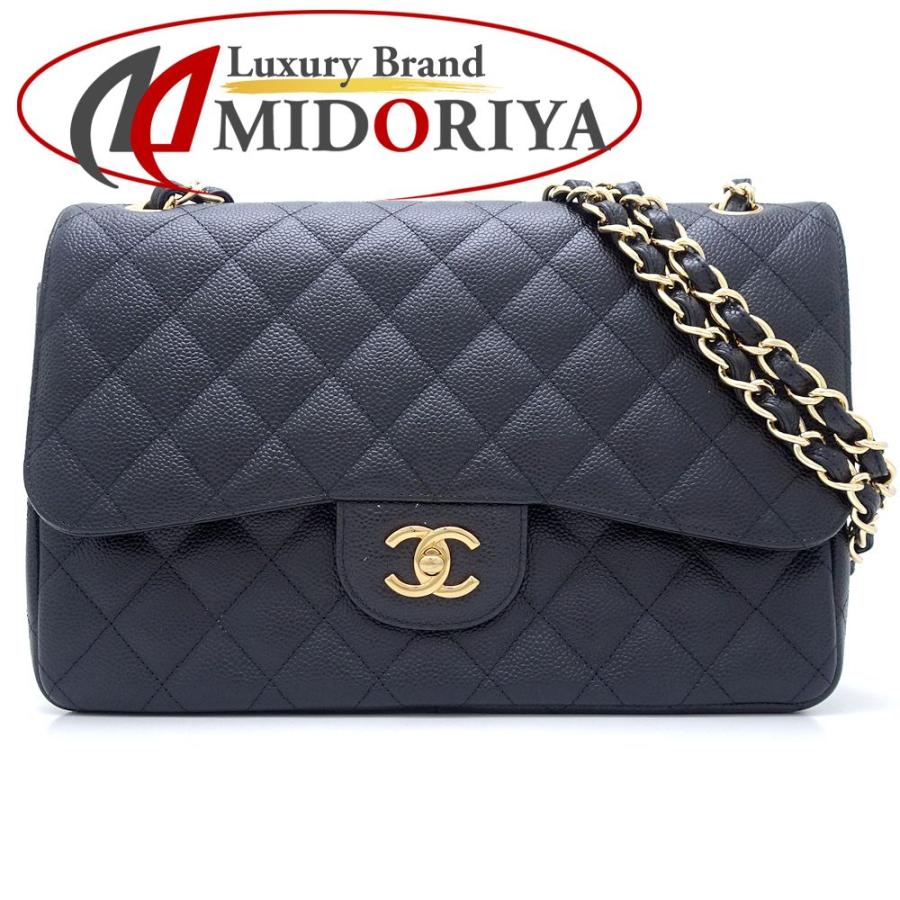 CHANEL（シャネル） A58600 ショルダーバッグ マトラッセ キャビア