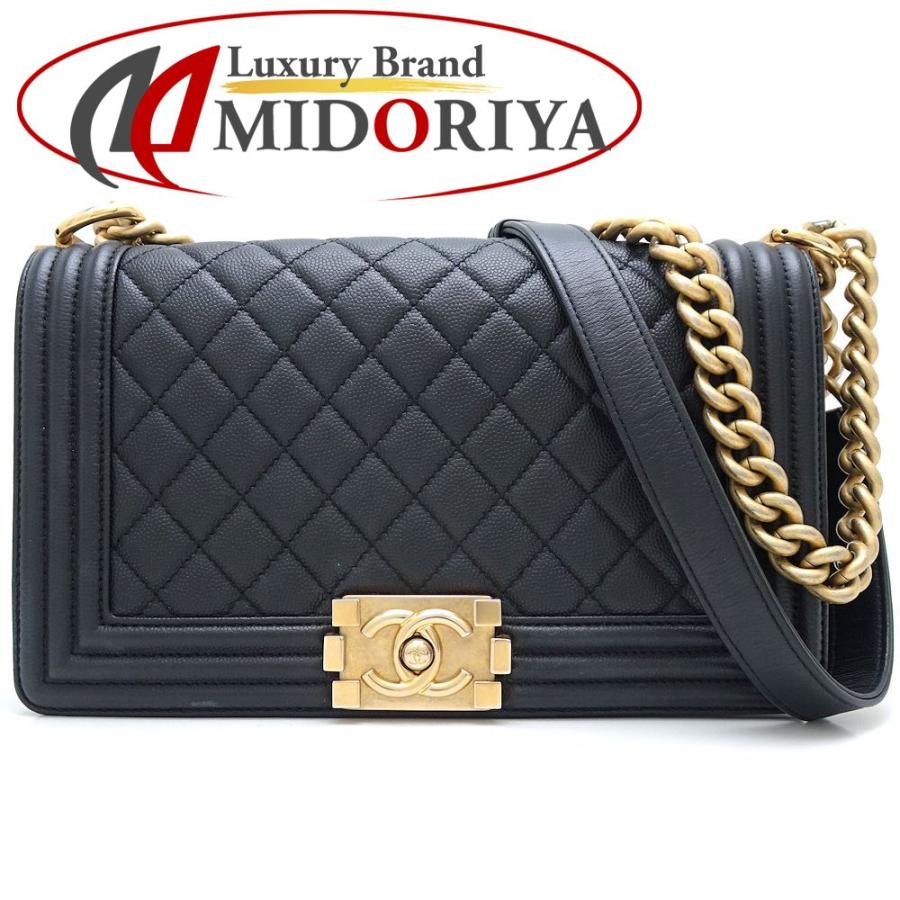 CHANEL シャネル チェーンショルダー A67086 ショルダーバッグ ボーイ  