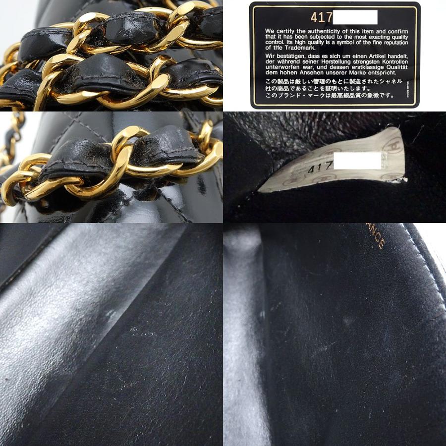 美品✨CHANEL マトラッセ23 パテントレザー　チェーンショルダー CHANEL（シャネル） マトラッセ23 A01113 ショルダーバッグ パテント