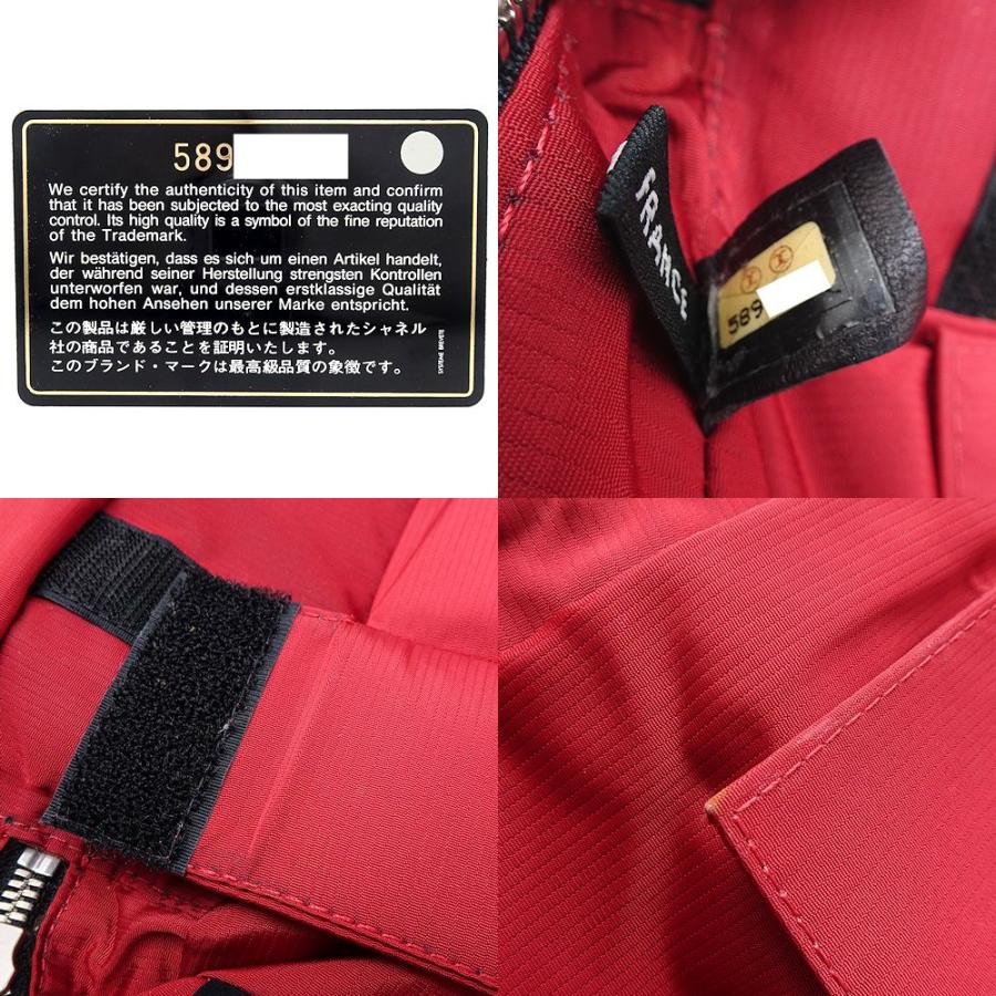 CHANEL（シャネル） ビジネスバッグ ハンドバッグ トラベルライン