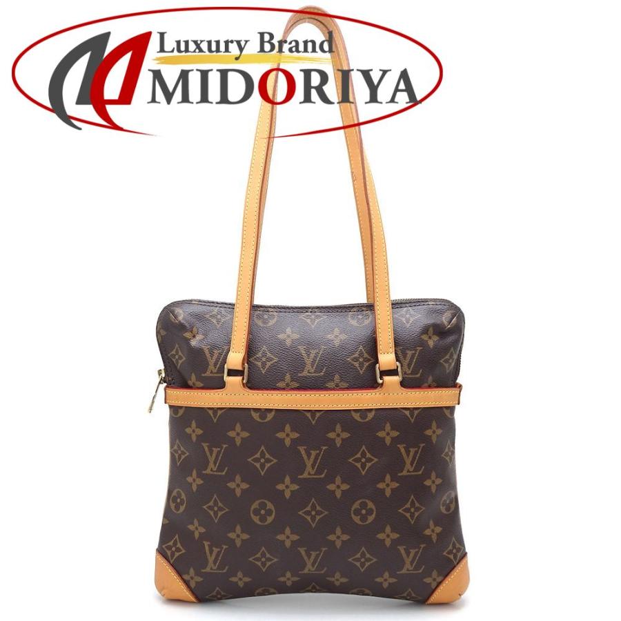 LOUIS VUITTON ルイヴィトン モノグラム クーサンGM M51141 ショルダー 