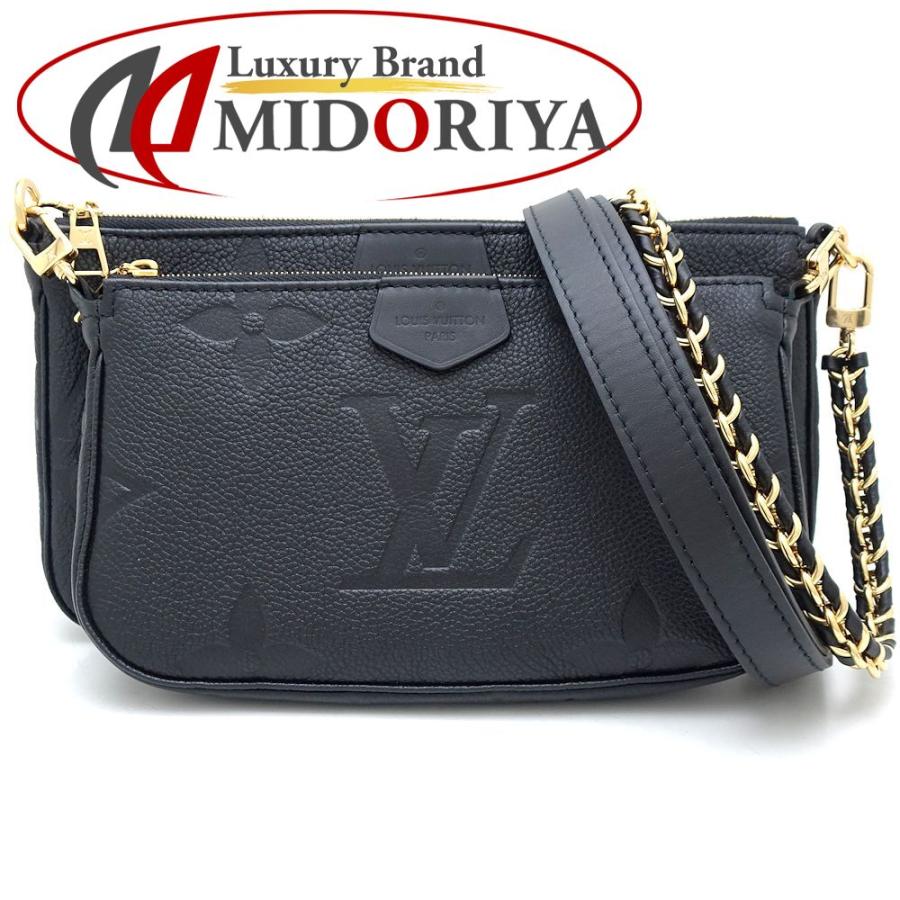 LOUIS VUITTON（ルイ・ヴィトン） モノグラム アンプラント ミュルティ