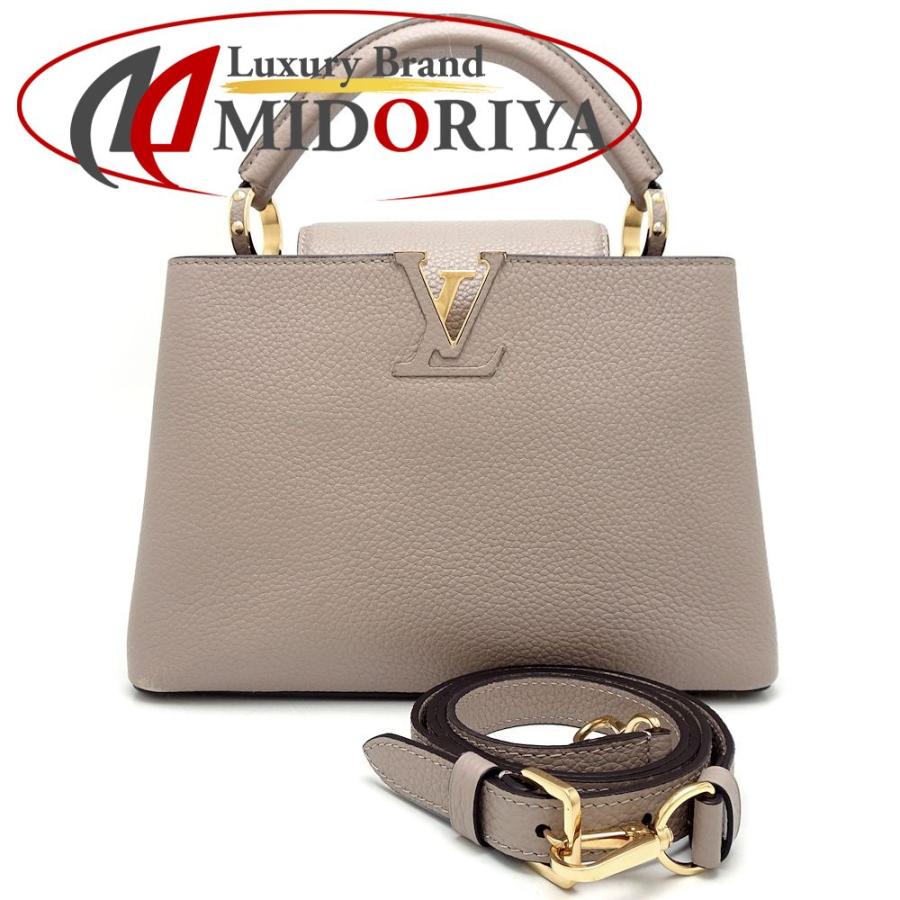 LOUIS VUITTON（ルイ・ヴィトン） カプシーヌBB M94634 2Wayバッグ