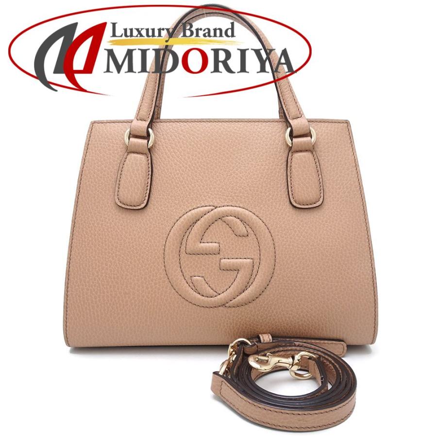 GUCCI（グッチ） 607722 2Wayバッグ ソーホー インターロッキングG 