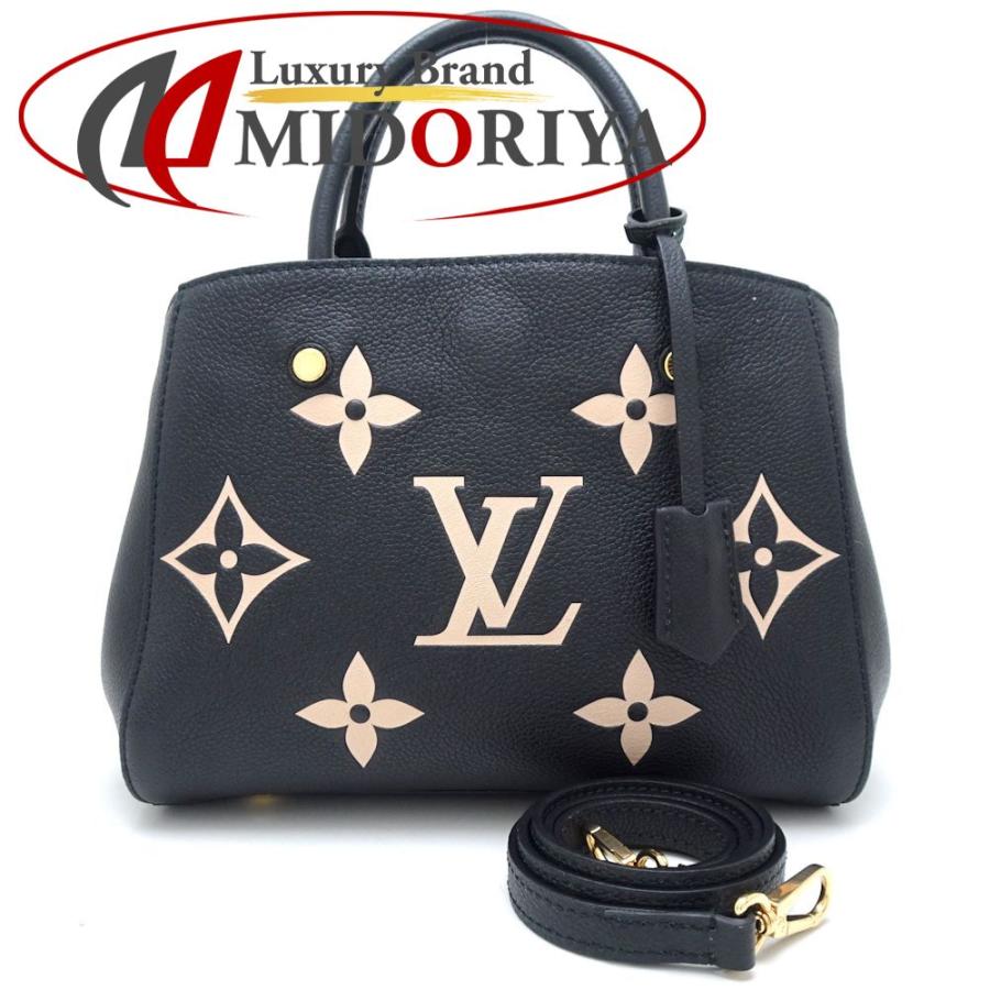 LOUIS VUITTON ルイヴィトン モノグラム アンプラント モンテーニュBB 