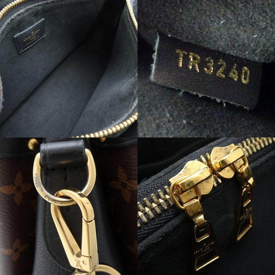 LOUIS VUITTON（ルイ・ヴィトン） モノグラム スフロNVBB M44898 2Way 