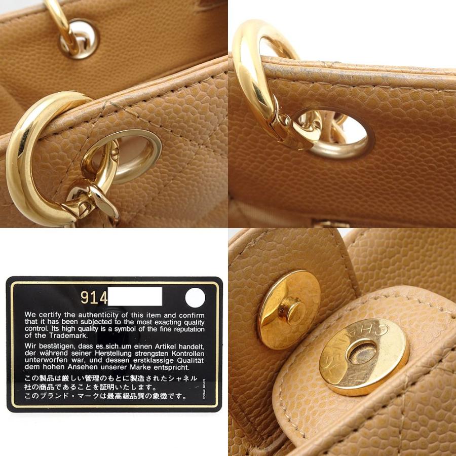 CHANEL（シャネル） チェーントートPST A50994 トートバッグ キャビア