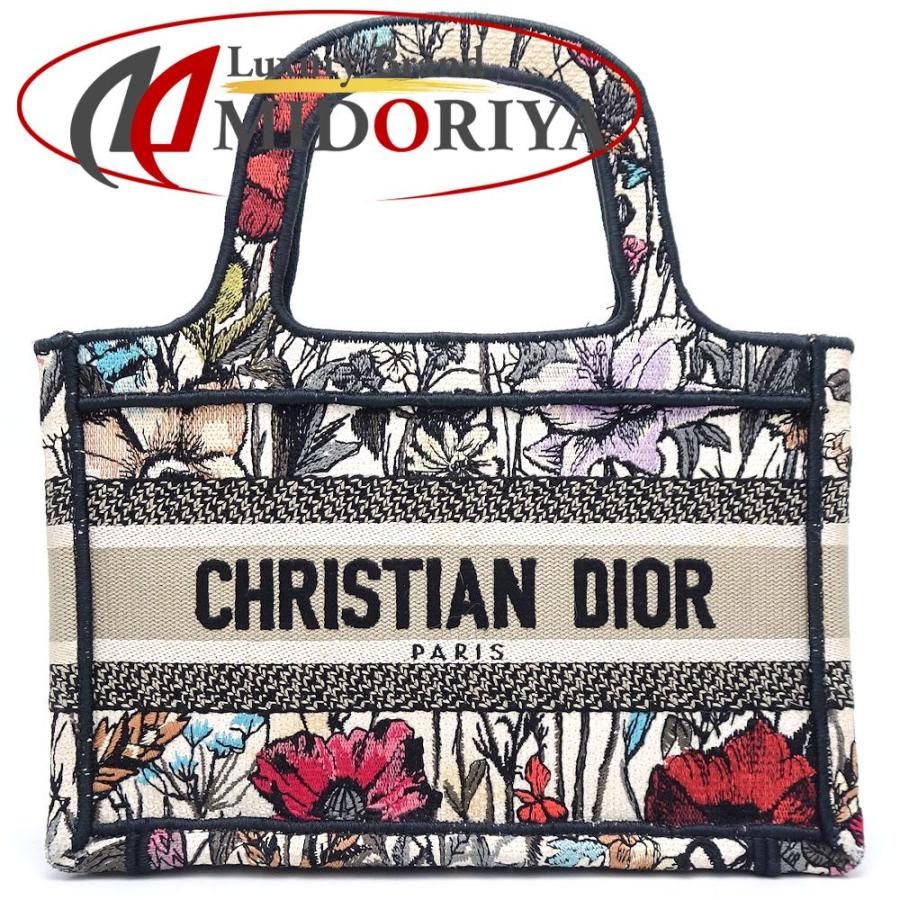 Dior ボストンバッグ ブラック・ホワイト キャンバス・エナメル