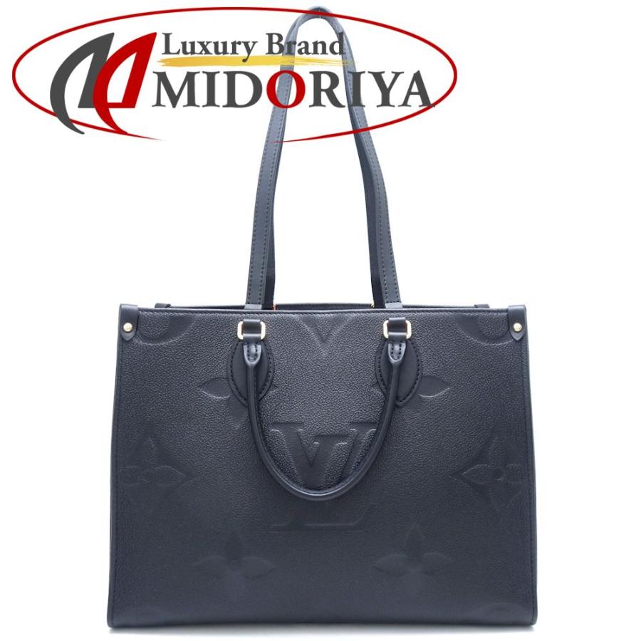 LOUIS VUITTON ルイヴィトン モノグラム アンプラント オンザゴーMM  