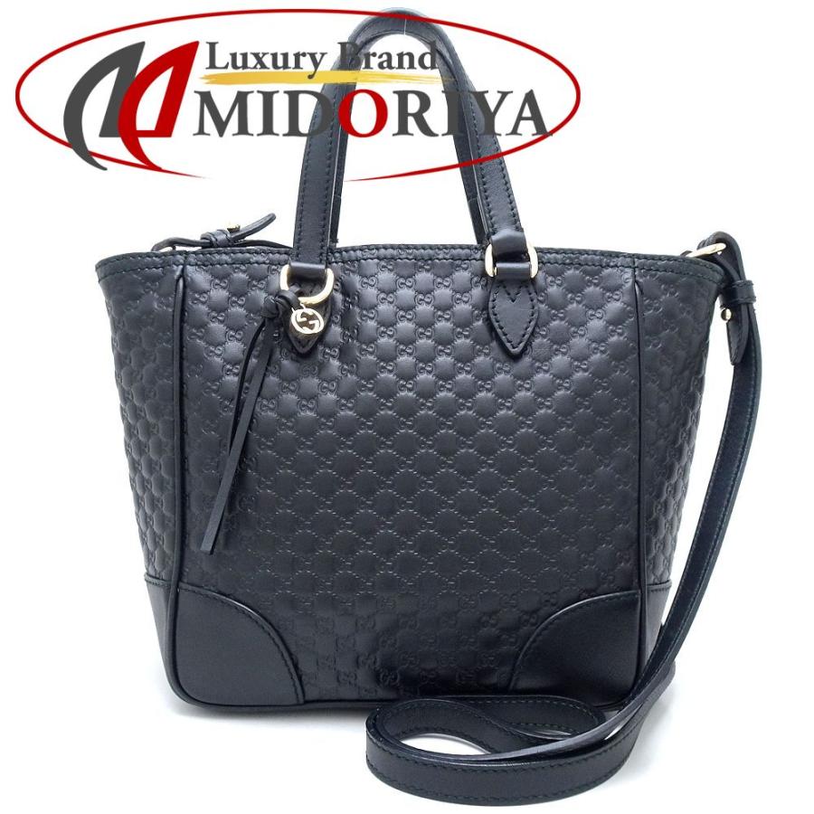 GUCCI グッチ 449241 2Wayショルダーバッグ マイクログッチシマ レザー 