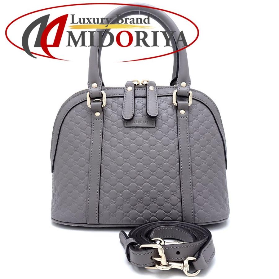 GUCCI グッチ 2Way 449654 ハンドバッグ マイクログッチシマ レザー 