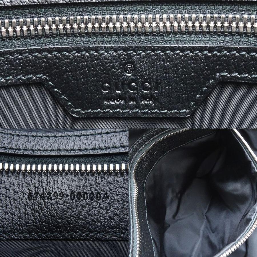 GUCCI グッチ 674299 ビジネスバッグ 2Way オフザグリッド ナイロン