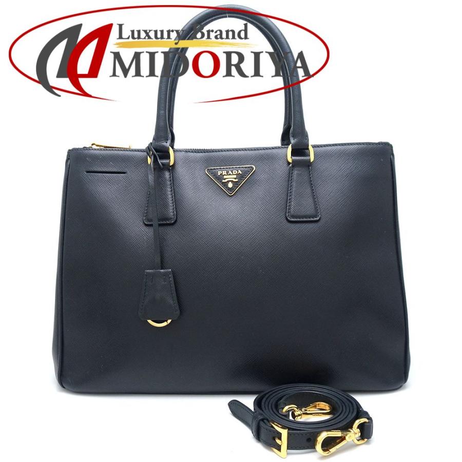 PRADA（プラダ） ガレリア ラージバッグ 1BA274 2Way ハンドバッグ