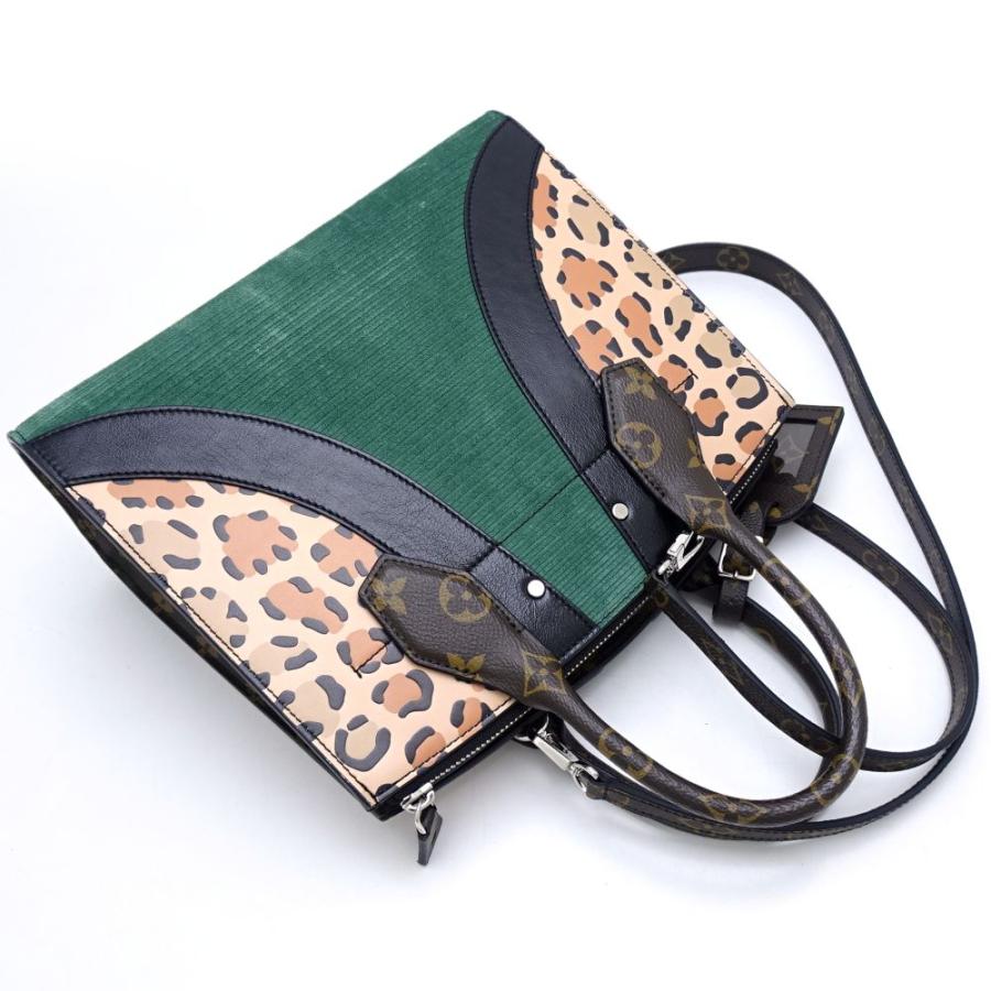 LOUIS VUITTON（ルイ・ヴィトン） シティスティーマー M52126