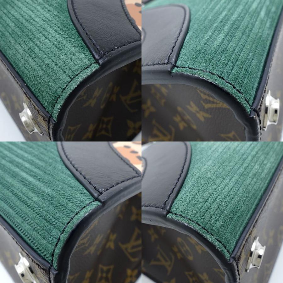 LOUIS VUITTON（ルイ・ヴィトン） シティスティーマー M52126