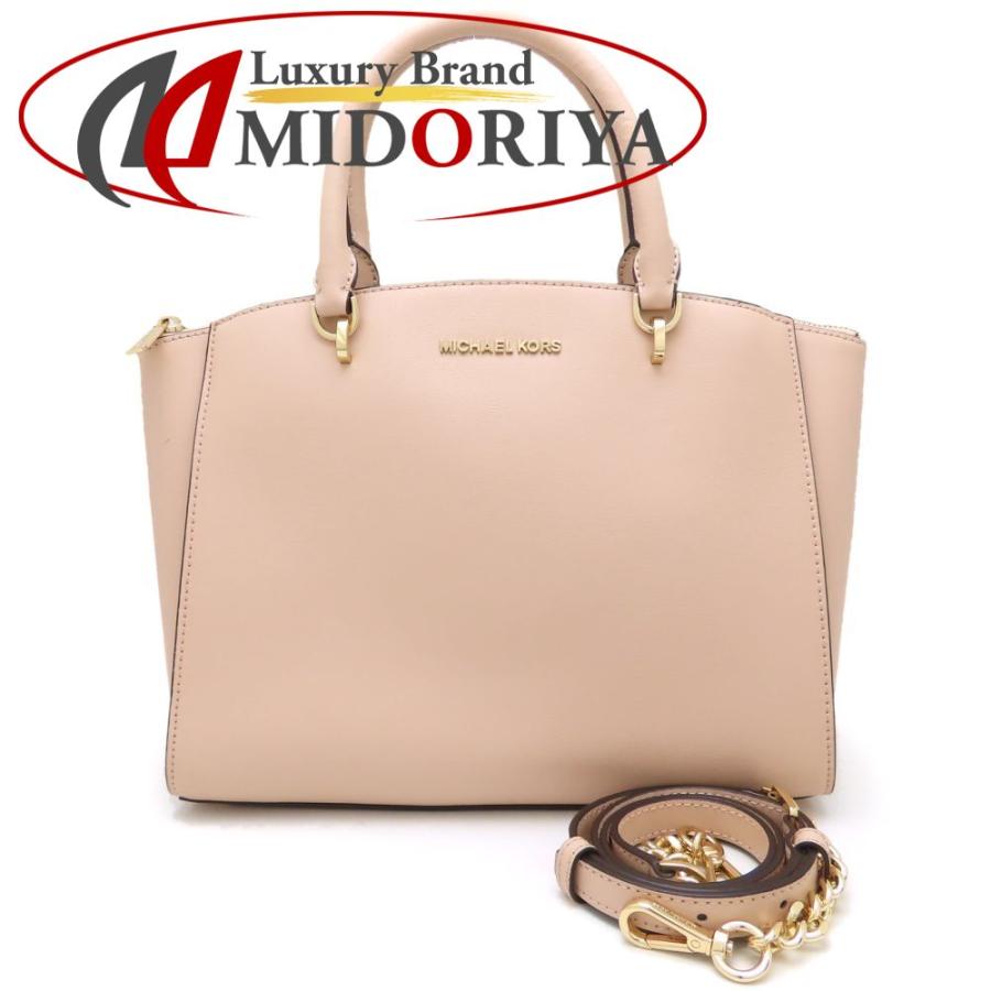 MICHAEL KORS（マイケルコース） 35H7GEOS3L ハンドバッグ 2WAY レザー 