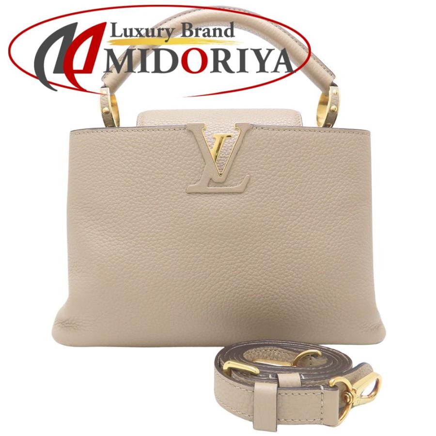 LOUIS VUITTON（ルイ・ヴィトン） カプシーヌBB M94634 ハンドバッグ 