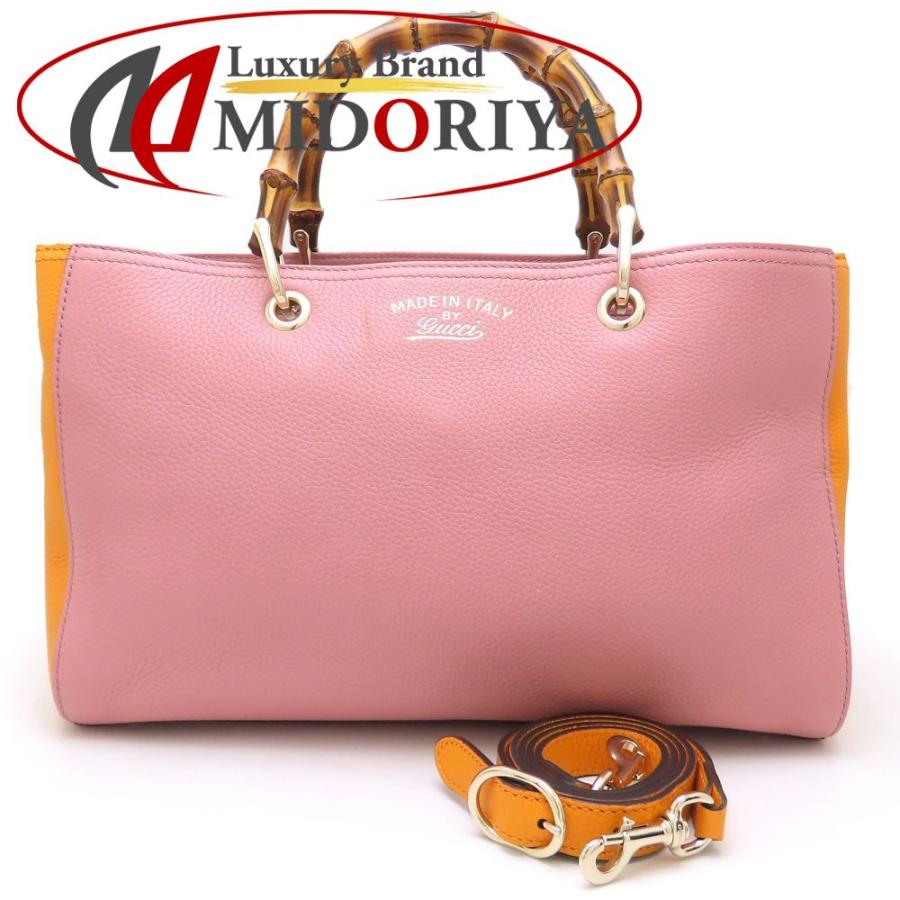GUCCI（グッチ） バンブー ショッパー ミディアム 323660 ハンドバッグ 