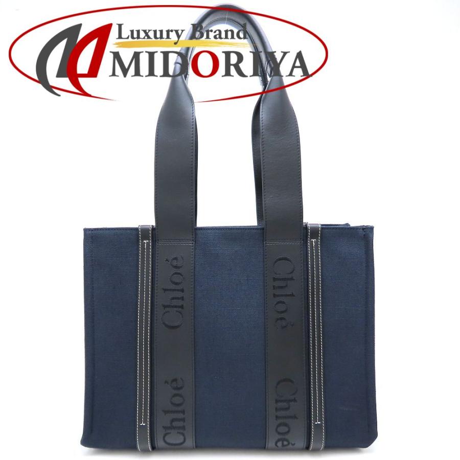 Chloe（クロエ） ウッディ ミディアムトートバッグ CHC22WS383J27 