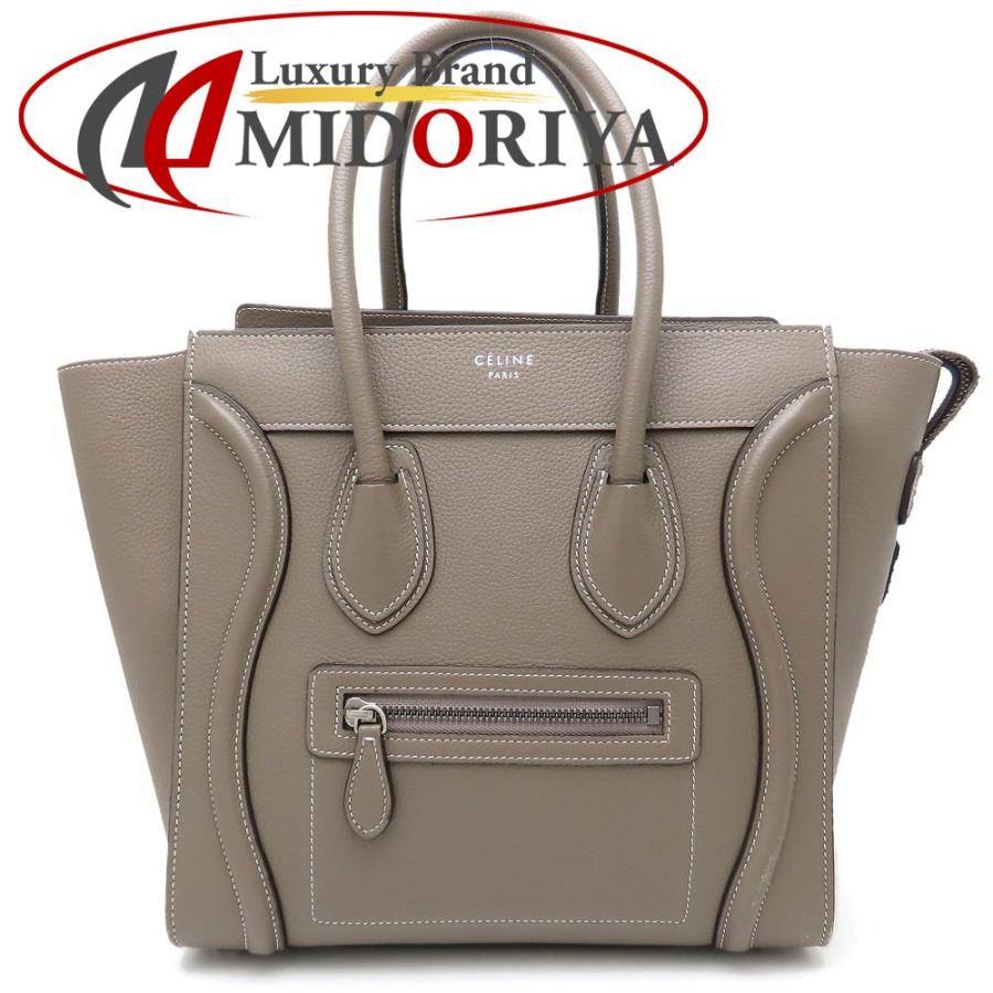 CELINE セリーヌ ラゲージ マイクロ スリ グレージュ