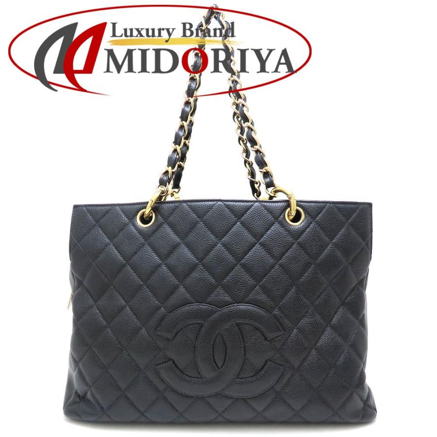 CHANEL シャネル チェーンバッグ 黒 S__5390369_0.jpg?v=1734601681&