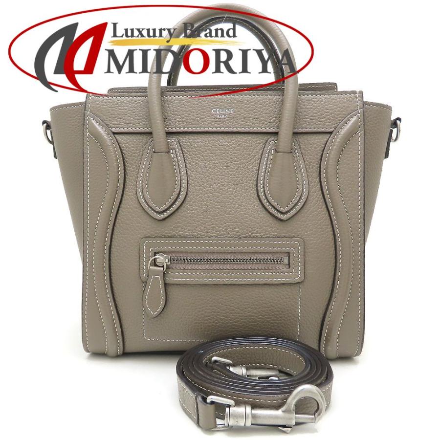CELINE ラゲージナノスリ(グレージュ) 保存袋付