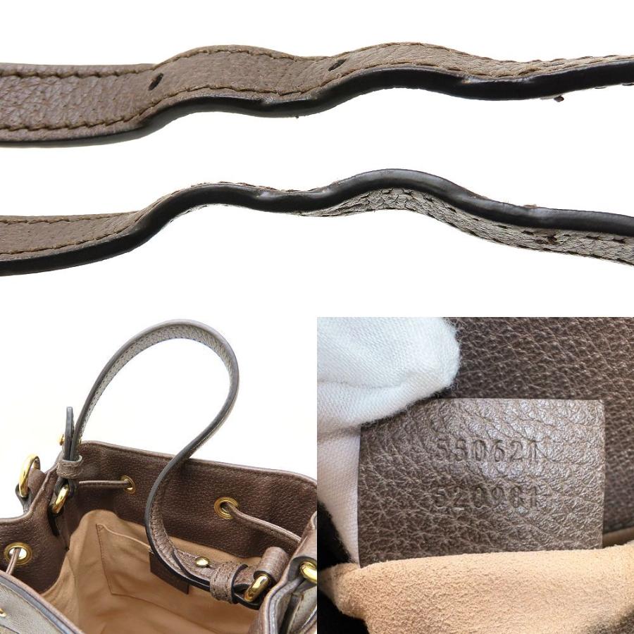 GUCCI（グッチ） オフィディア スモールバケット 550621 ハンドバッグ 