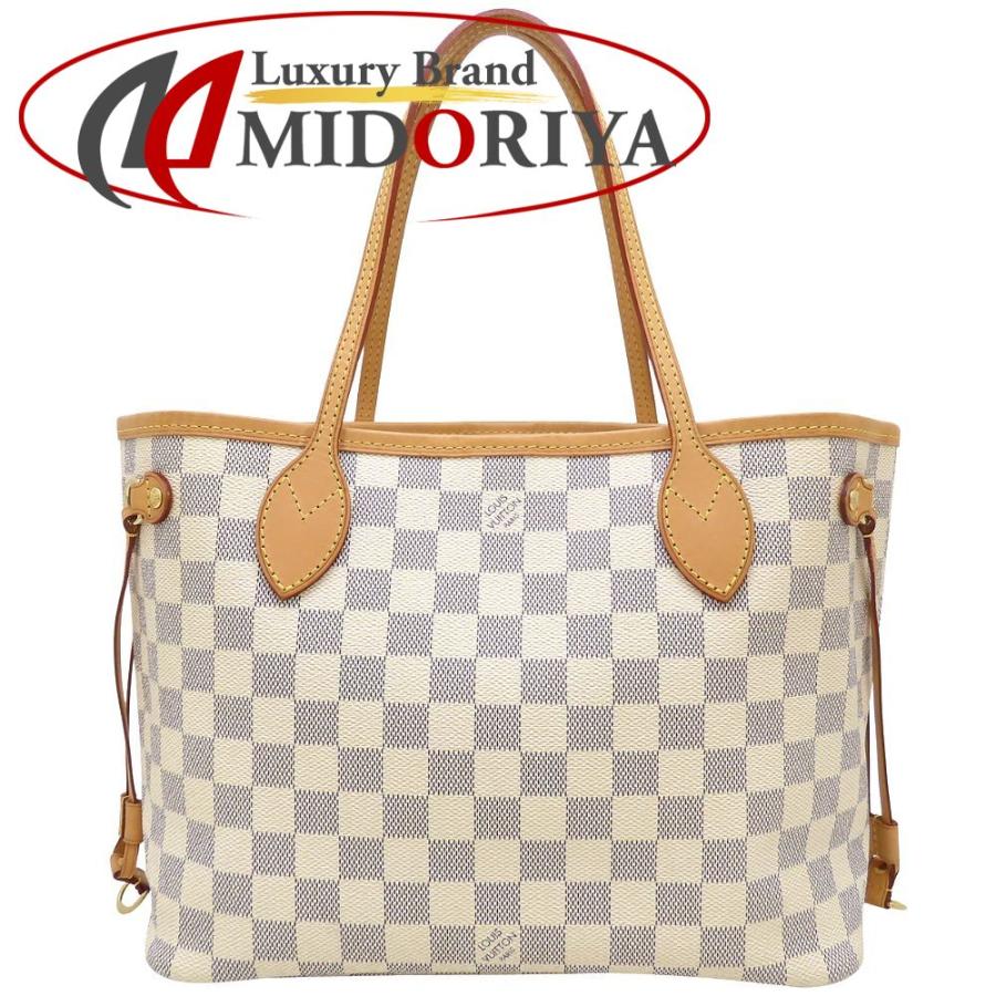 LOUIS VUITTON（ルイ・ヴィトン） ダミエ アズール ネヴァーフルPM 