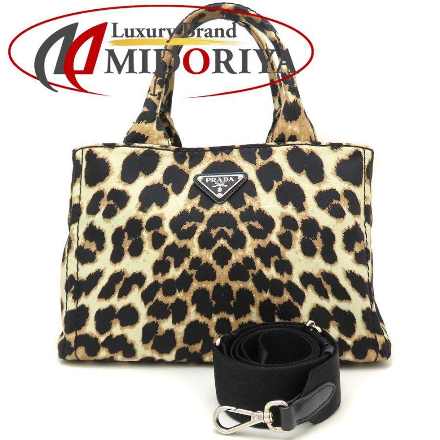 PRADA プラダ カナパトートバッグ レオパード柄 正規店舗にて購入