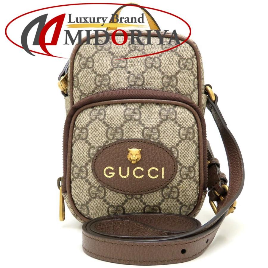 GUCCI（グッチ） ネオヴィンテージ 658556 ショルダーバッグ GG