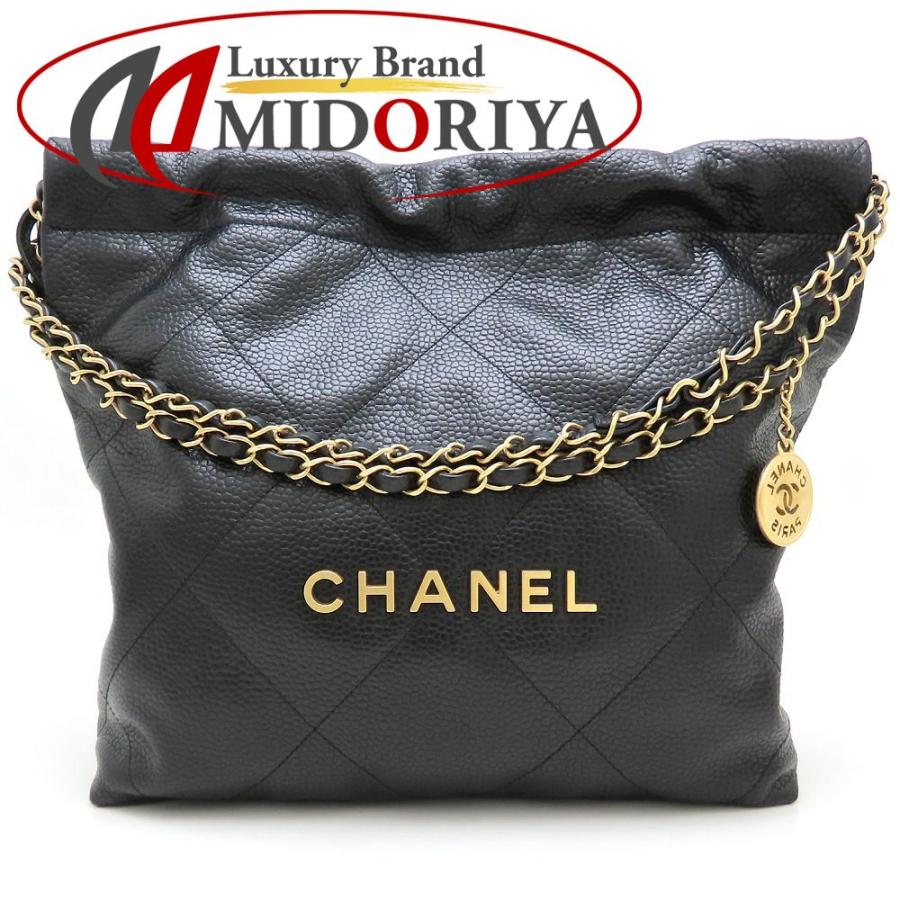 CHANEL（シャネル） シャネル22 ハンドバッグ AS3260 キャビアスキン