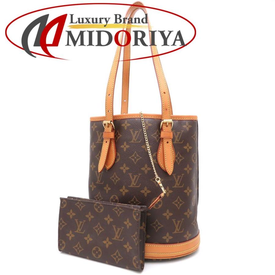 LOUIS VUITTON（ルイ・ヴィトン） モノグラム バケットPM M42238 