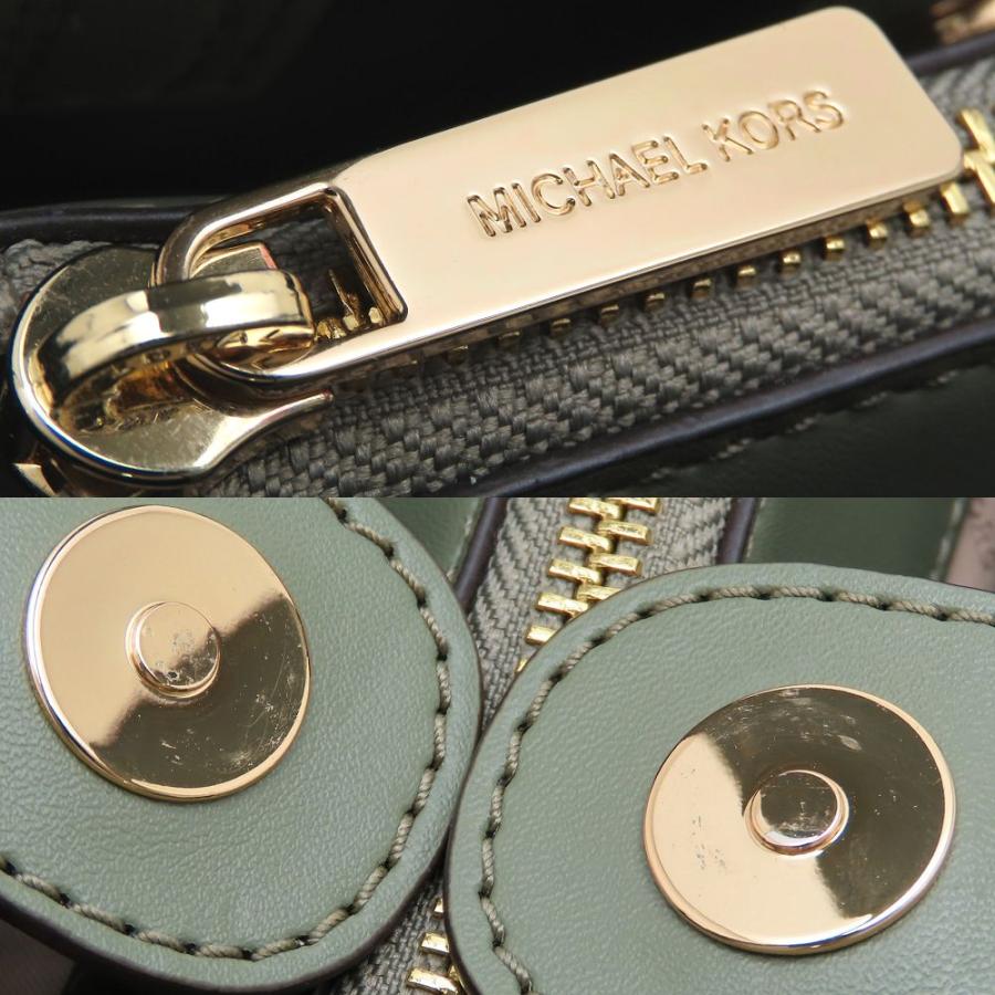 MICHAEL KORS（マイケルコース） エミリア サッチェル スモール 2Way