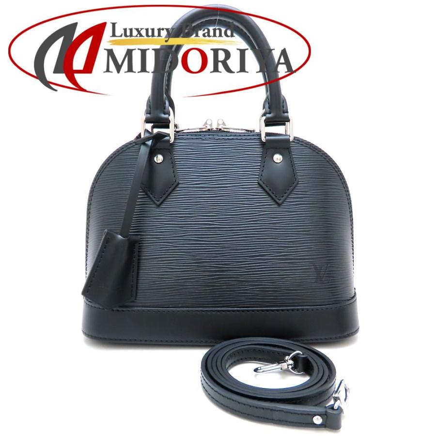 LOUIS VUITTON（ルイ・ヴィトン） エピ アルマBB M40862 ハンドバッグ