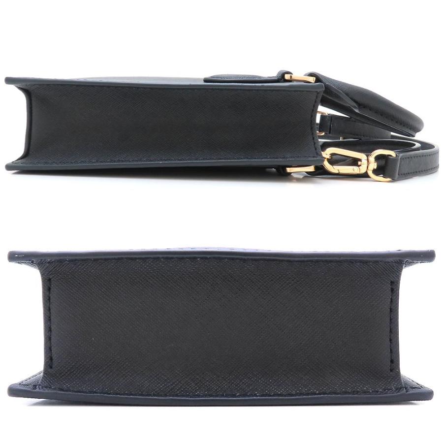 TORY BURCH（トリーバーチ） エマーソン ミニショッパートート 82768