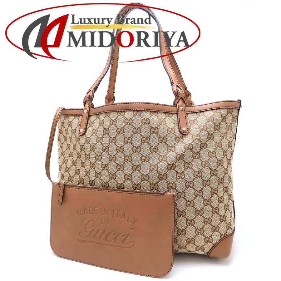 GUCCI（グッチ） 247209 トートバッグ GGキャンバスxレザー ベージュ