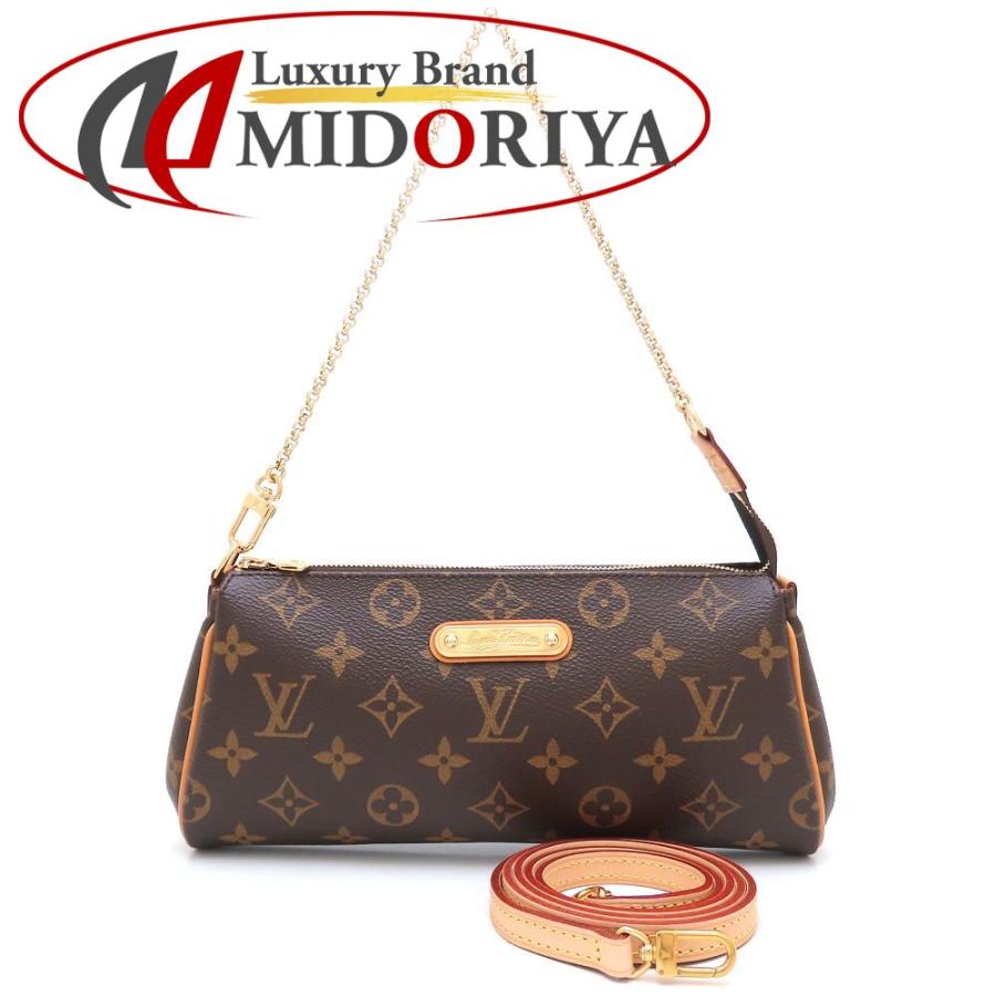 ルイ ヴィトン モノグラム エヴァ ハンドバッグ ショルダーバッグ 2WAY M95567 ブラウン PVC レザー レディース LOUIS VUITTON 【中古】 LOUIS VUITTON（ルイ・ヴィトン） モノグラム エヴァ M95567