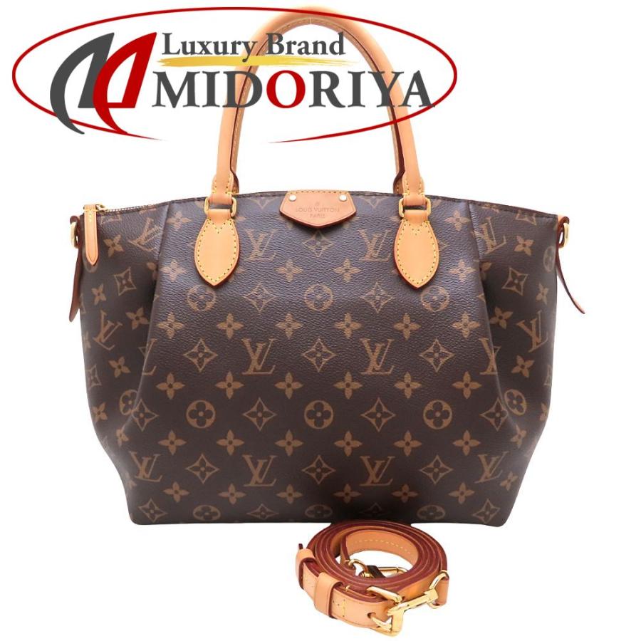 LOUIS VUITTON（ルイ・ヴィトン） モノグラム テュレンMM M48814 2Way