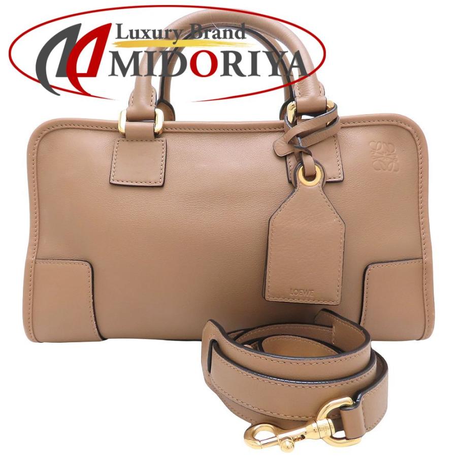 LOEWE（ロエベ） アマソナ28 2Way ハンドバッグ カーフ ブラウン 
