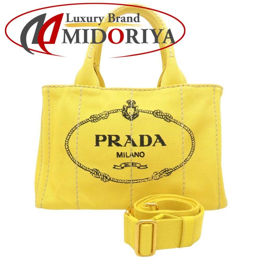 PRADA（プラダ） カナパトート 1BG439 2Wayハンドバッグ キャンバス  