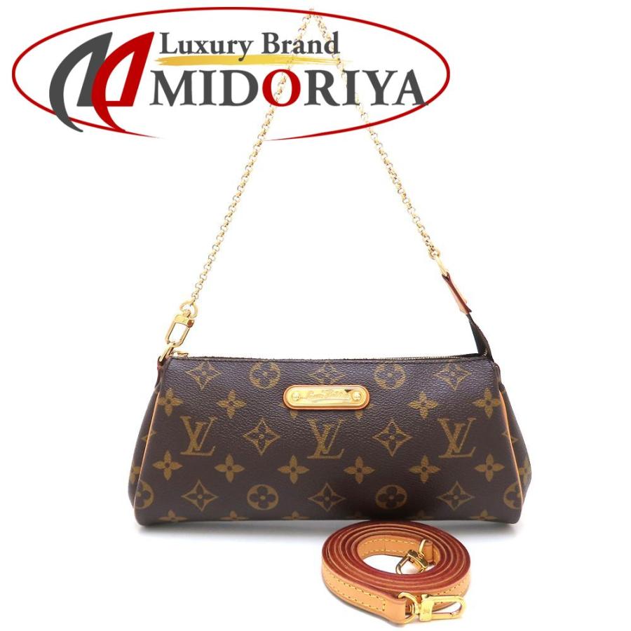LOUIS VUITTON（ルイ・ヴィトン） モノグラム エヴァ M95567