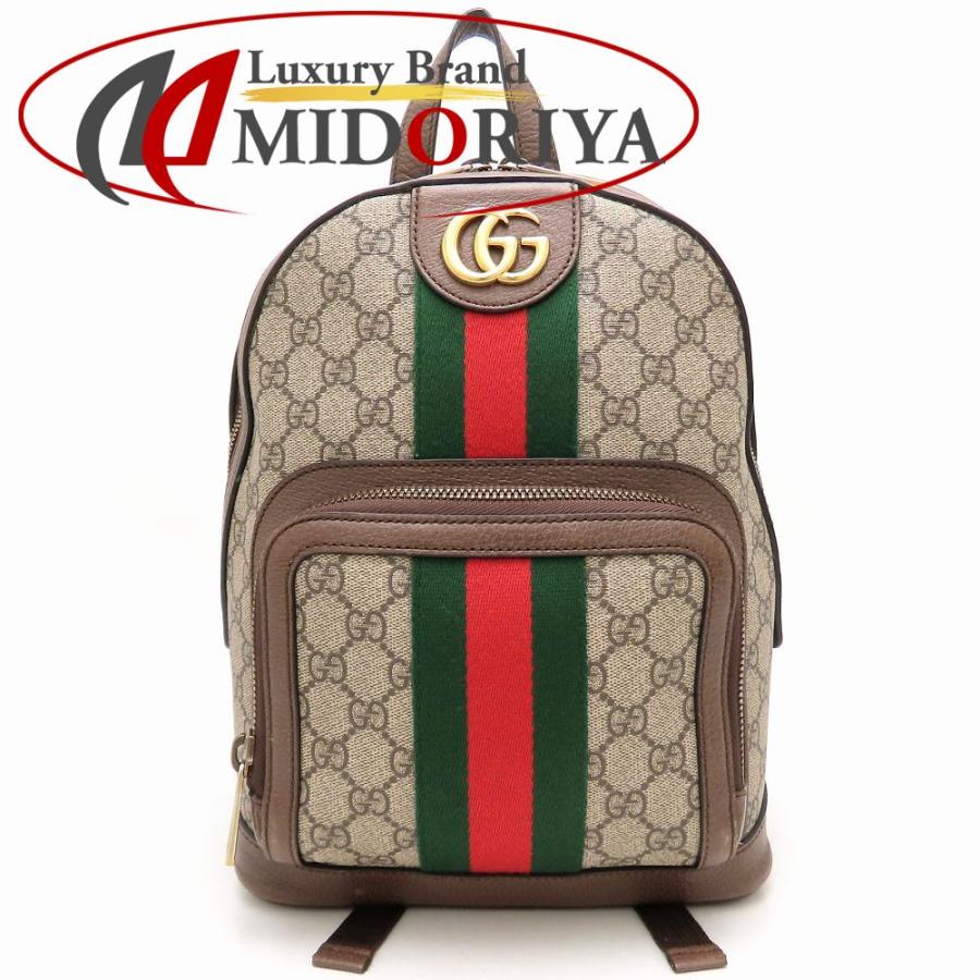 GUCCI（グッチ） GGスモールバックパック 547965 リュック オフィ 